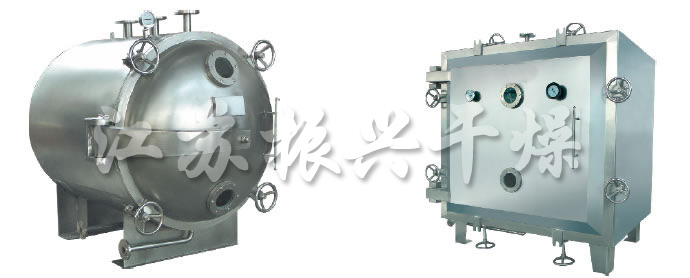 FZG/YZG方形、圓形靜態(tài)真空干燥機(jī)